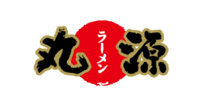 丸源ラーメン