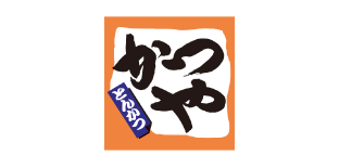 とんかつ かつや